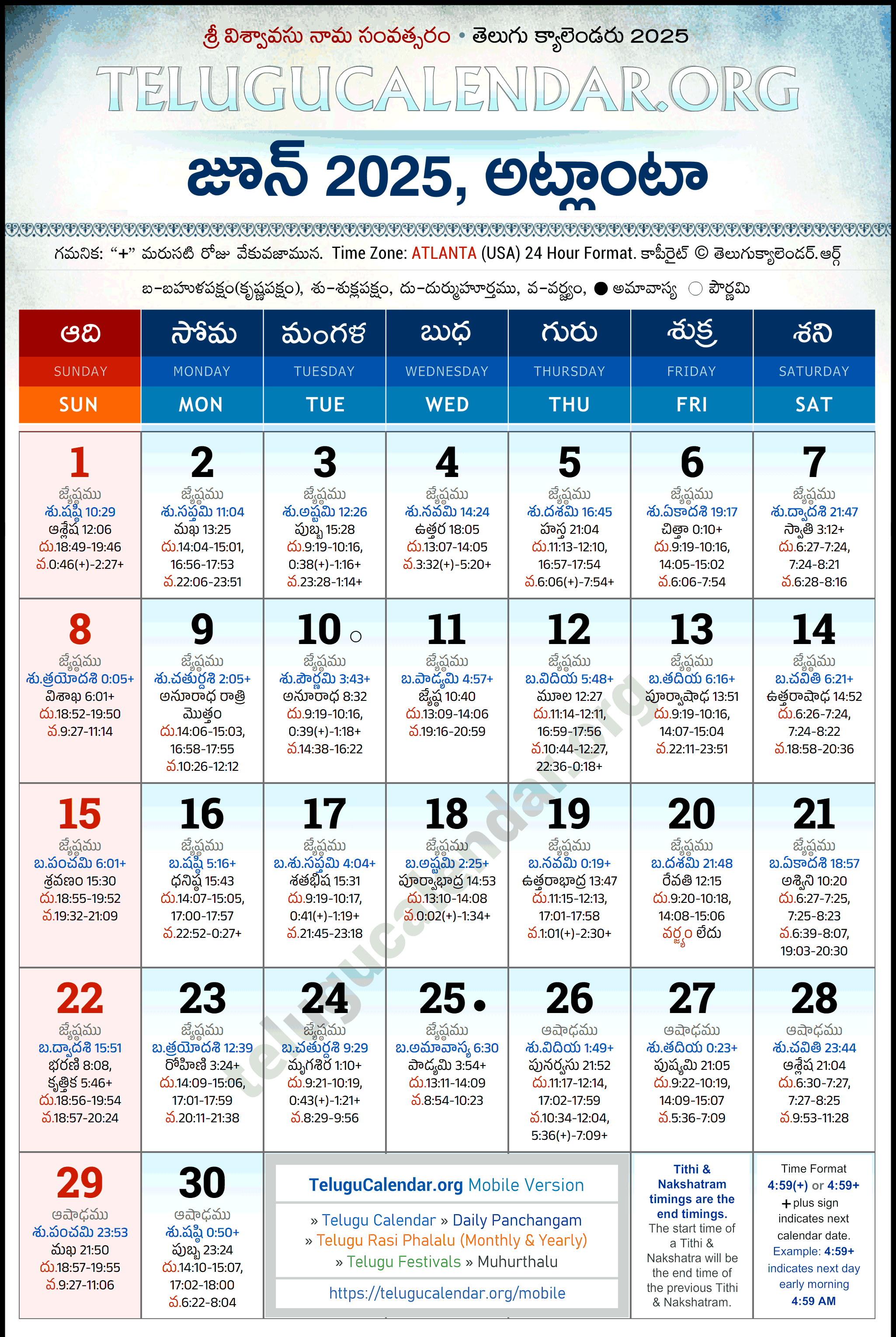 Telugu Calendar 2025 June Atlanta in Telugu Telugu Calendar 2025 June Atlanta in Telugu