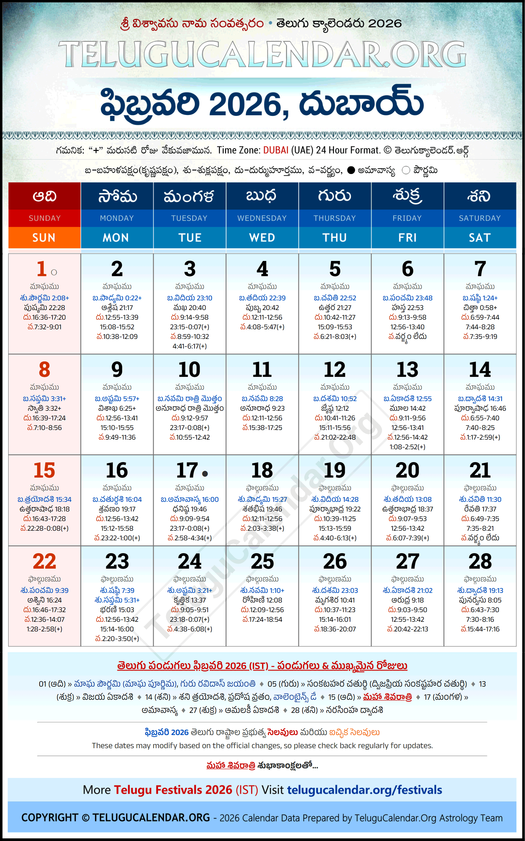 Dubai Telugu Calendar 2026 January
