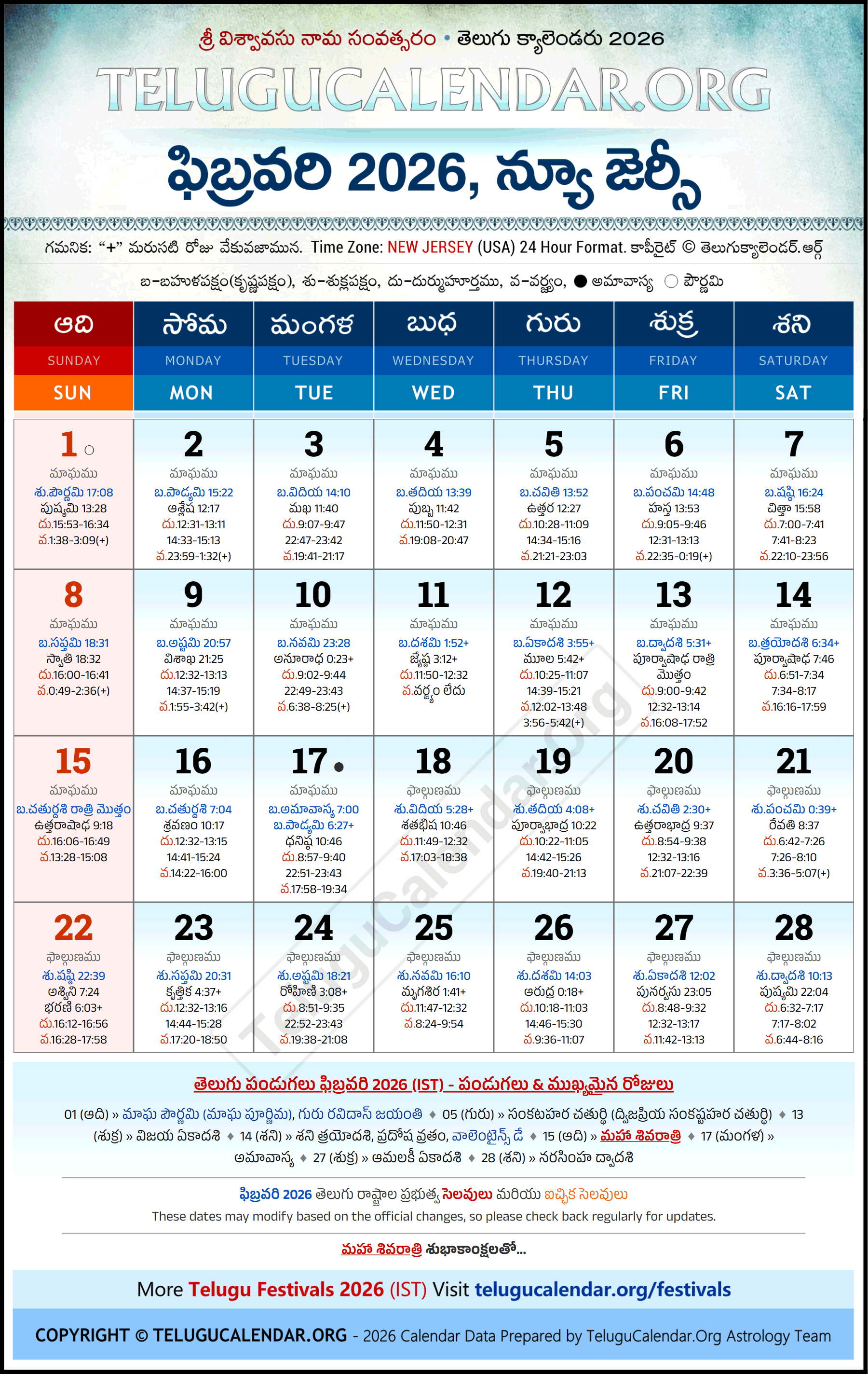 New Jersey Telugu Calendar 2026 January