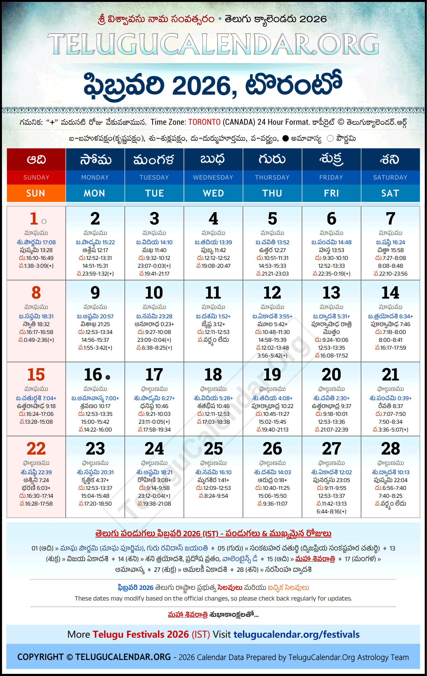 Toronto Telugu Calendar 2026 January