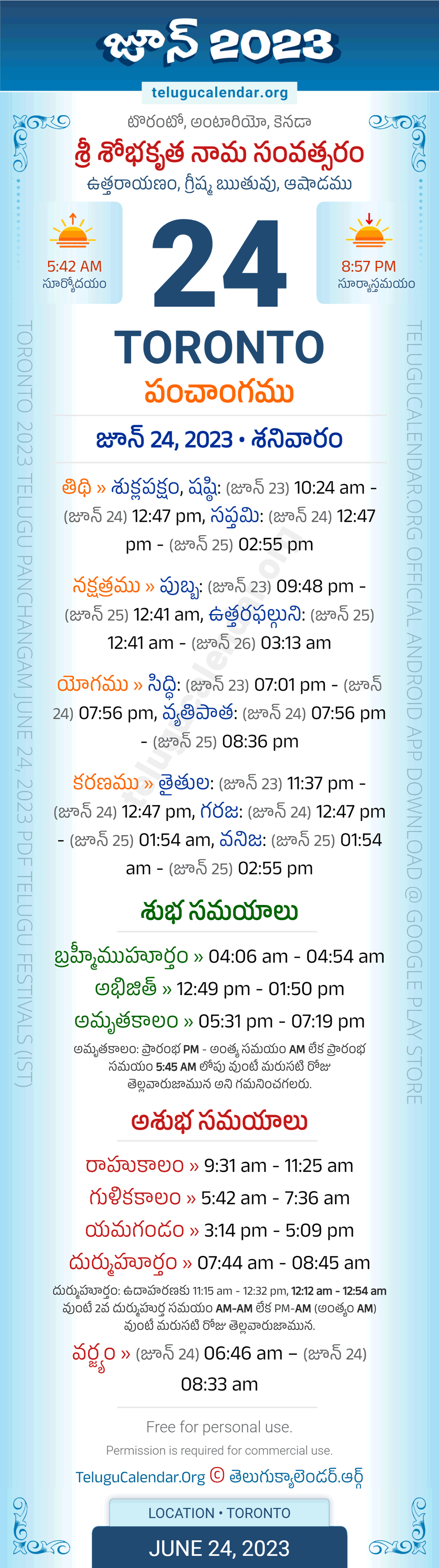 Toronto Telugu Panchangam June 24, 2023